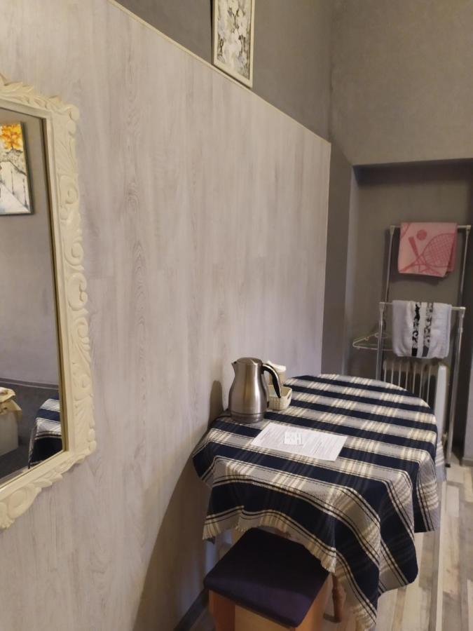 Mini Hotel Na Gasheka Kiev Exteriör bild